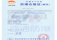 ��ꖷ���ů�L�C ���