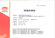 ��ꖷ�������C�ϸ��C