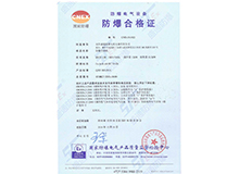 ������ʢͨ��������J�C����һվʽ����