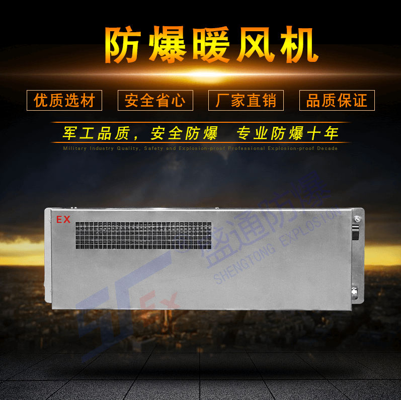 �PȪ�^ �����LĻ�C�����L��ʽ���Ď׷N��