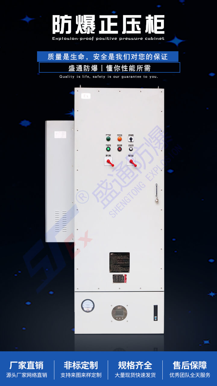 �PȪ�^(q��)����������ͨ�L(f��ng)ʽ���a(b��)��ʽ֮�g�ą^(q��)�e