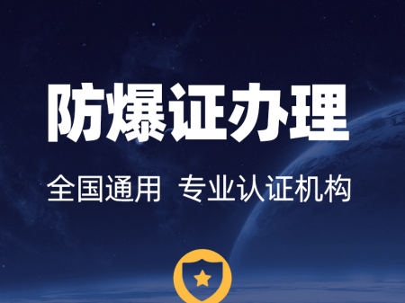 �����ͨ�y��Ҫ�����J(r��n)�C�� 