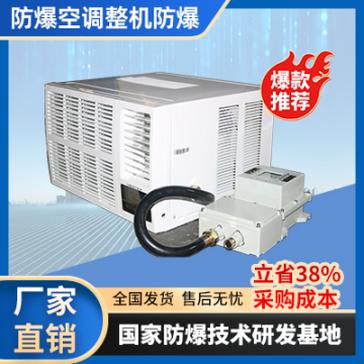 �������{(di��o)�ĵȼ���η��